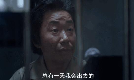 素媛案防性侵教育刻不容缓,素媛的罪犯照片