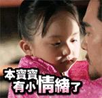 去日本给孩子必买的东西清单,日本购物攻略必买清单