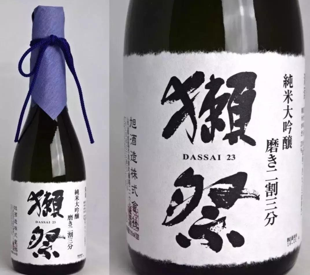 獭祭名字由来是什么,獭祭是什么东西