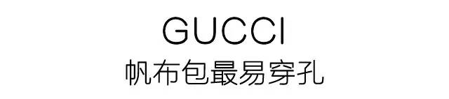 奢侈品包包坏边了怎么办,奢侈品包包损坏去哪里鉴定