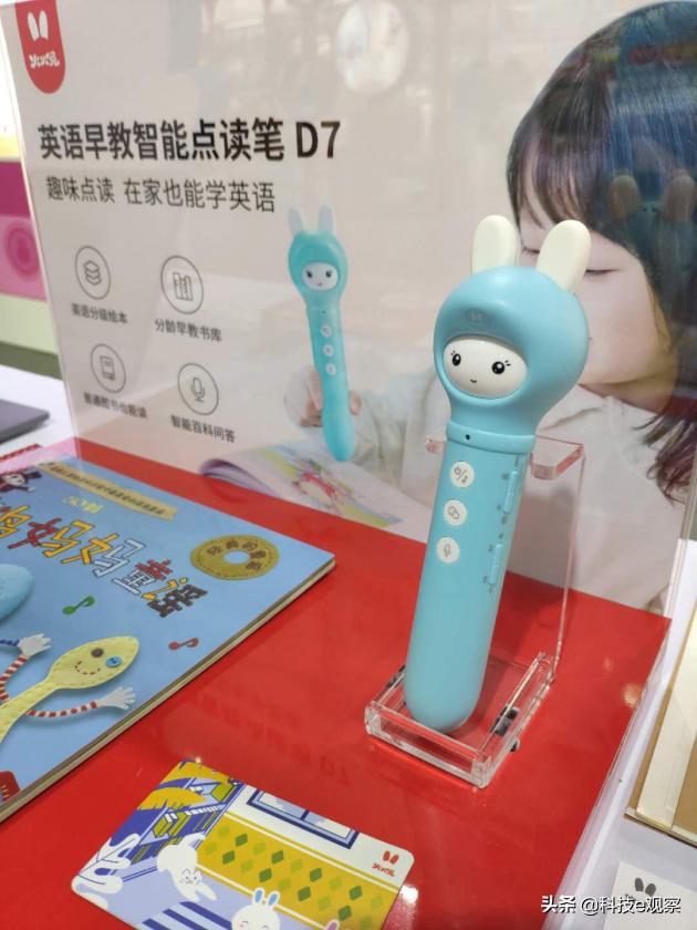 上海玩具展20191016,上海玩具博览会2023让儿童进场吗