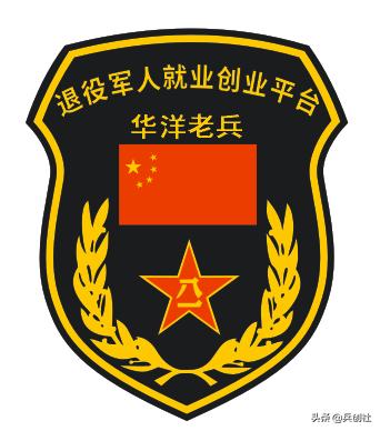 长沙滴滴司机招聘信息,长沙滴滴司机登录申请