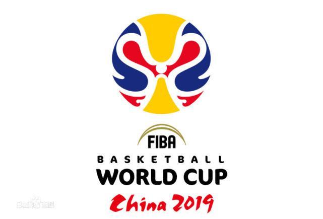 2019年下半年重点体育赛事中国八大城市迎接男篮世界杯