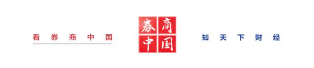 a股爆雷6万股东被闷杀,一家上市公司老板被抓