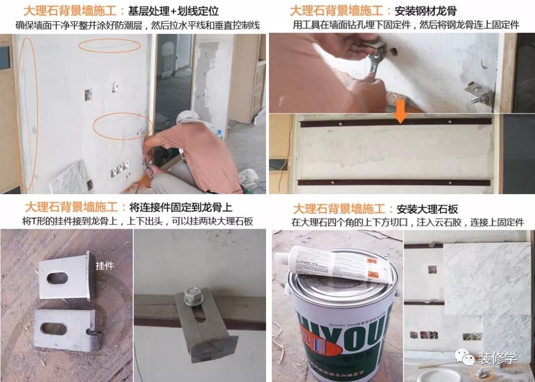 楼梯用石材来做需求注意哪些细节,装修石材注意哪些