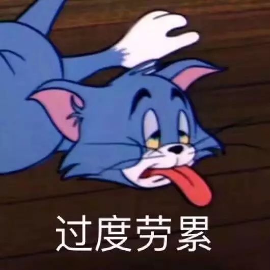 长春疾控提醒：左眼皮跳跳，好事要来到？不不，也可能是病