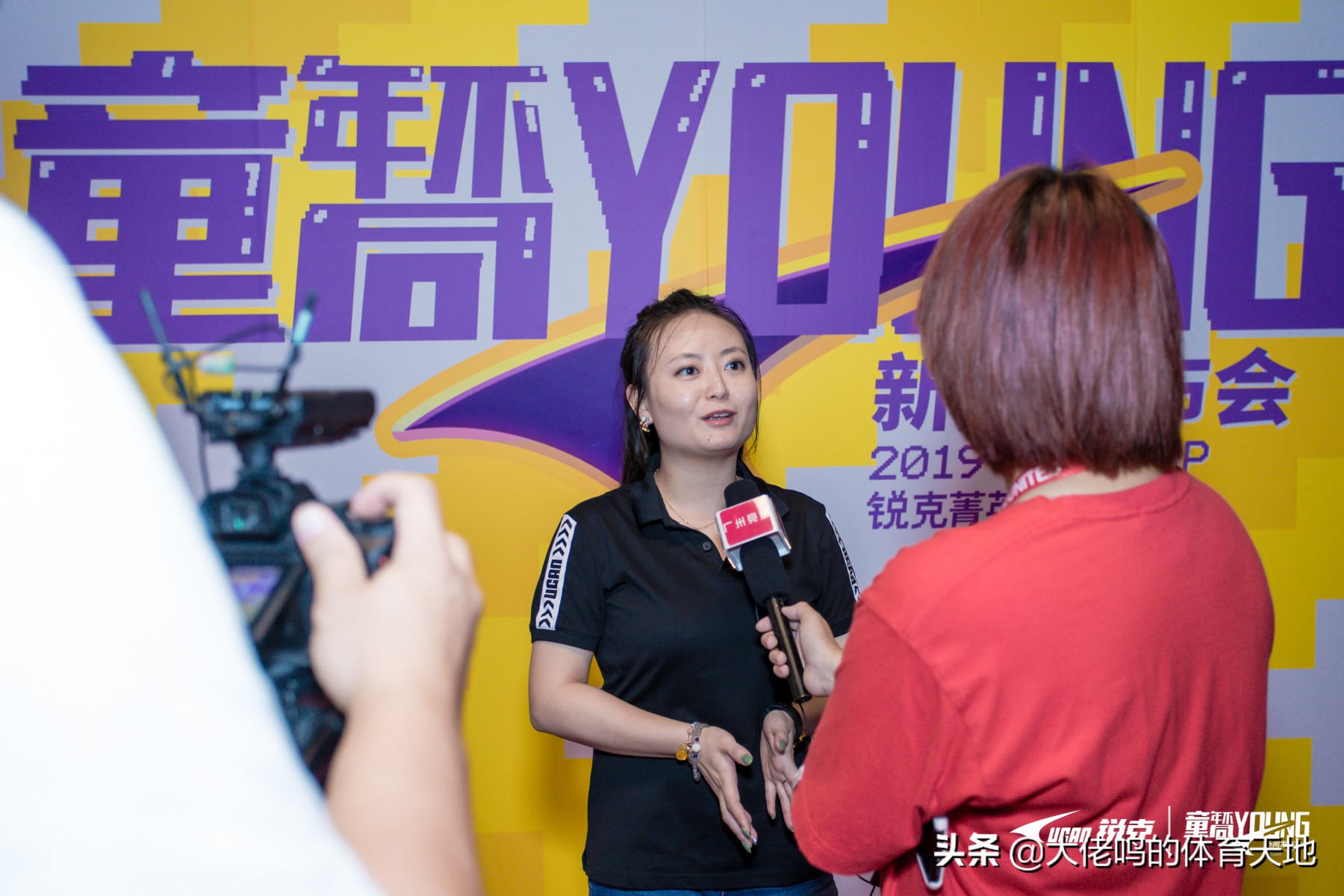 2019ucan锐克菁英杯总决赛,童年不同young舞蹈