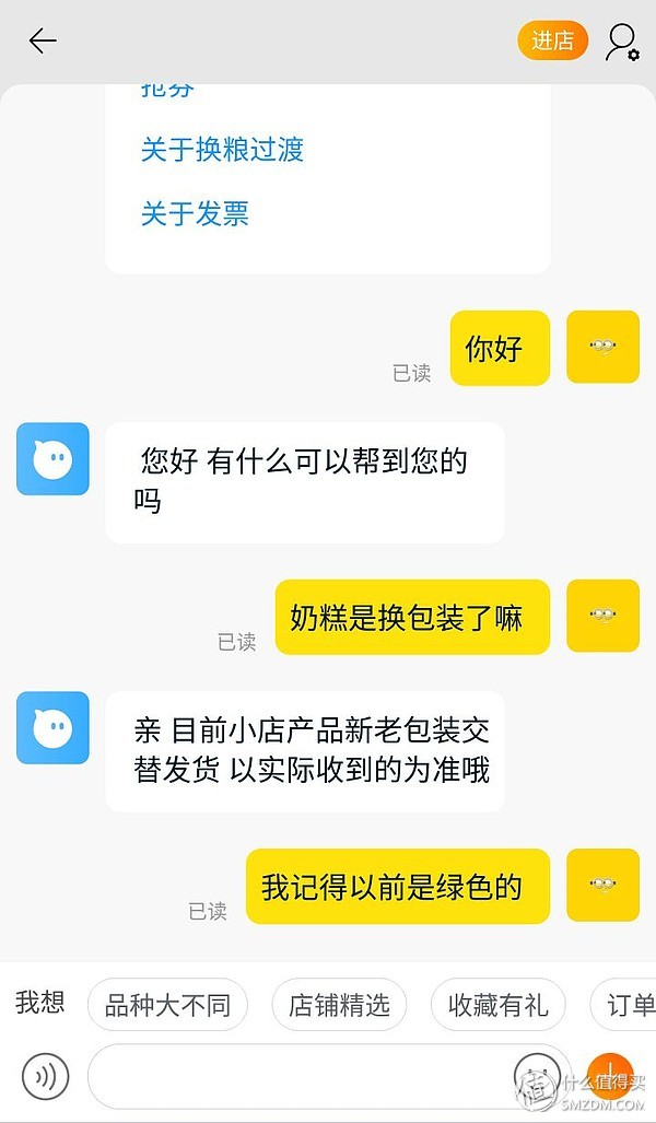 狗粮推荐0-6个月的幼犬粮,狗粮选择攻略