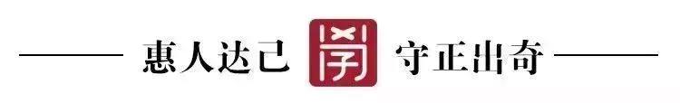 王正龙心脏病治愈率,王正龙治癌症方法