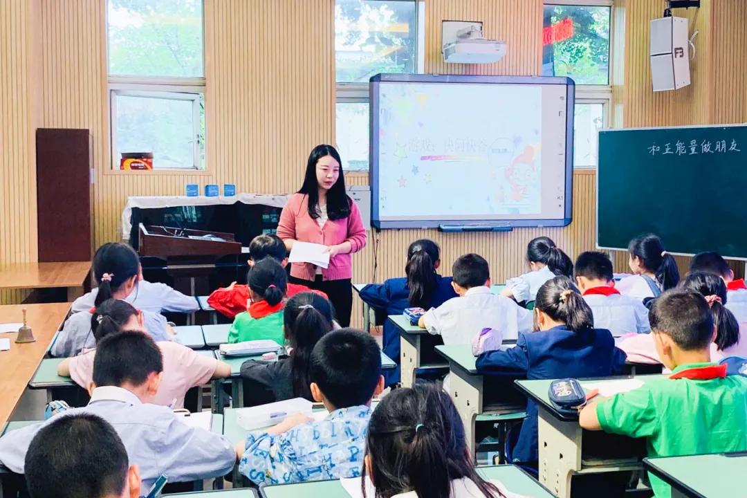 双流区双华小学教育,成都市双流双华小学