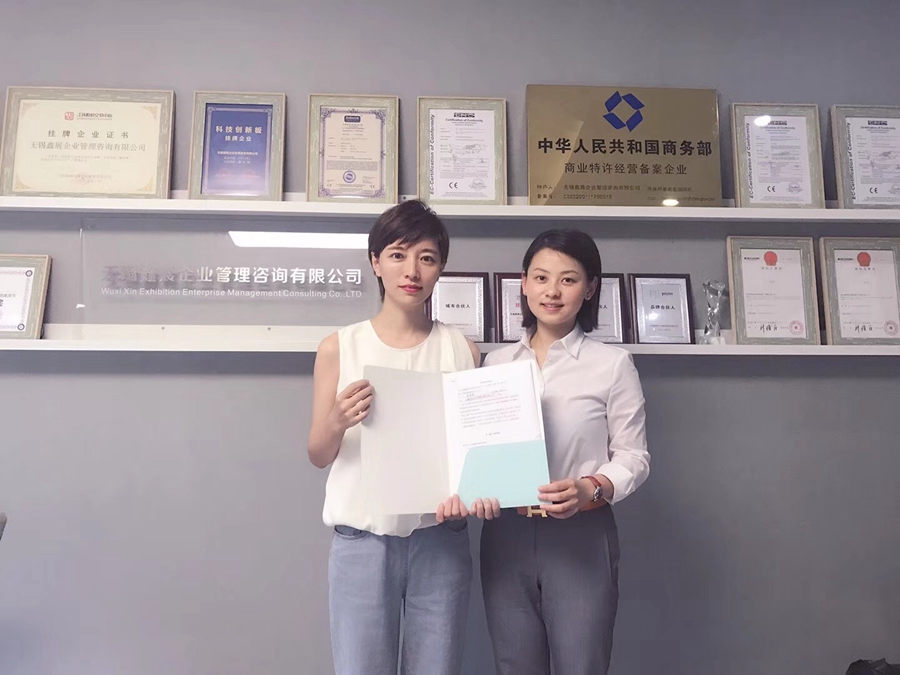 开家皮肤管理加盟店需求多少钱加盟开业扶持