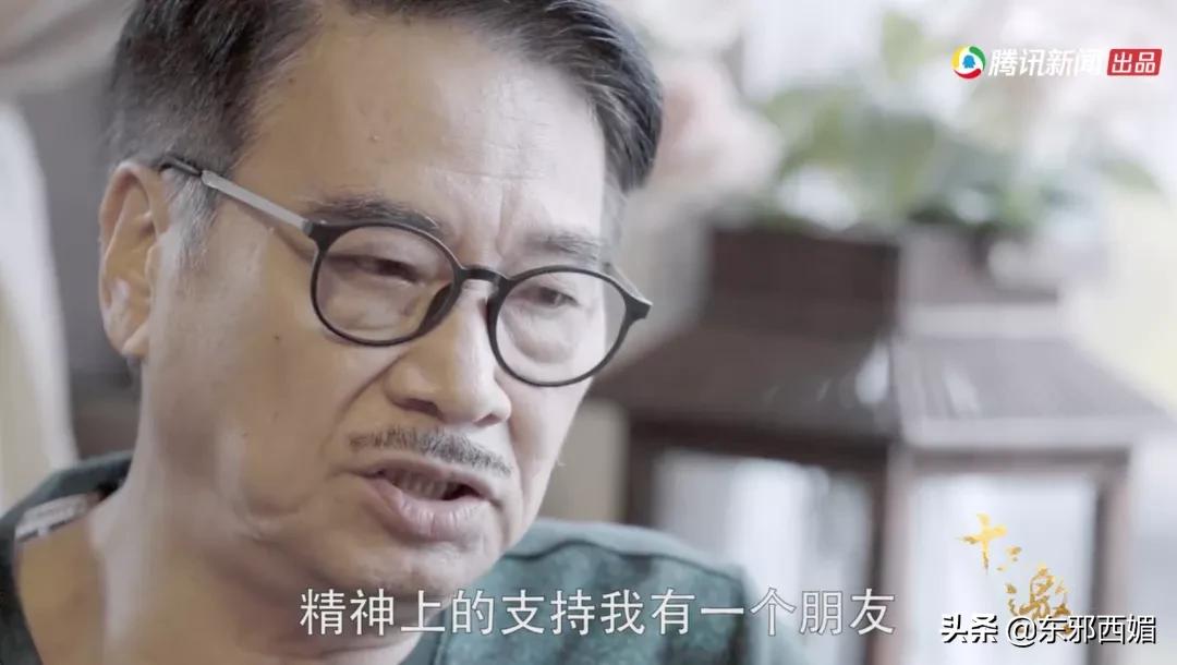 多谢！做影坛最贵的配角，做观众心里的主角