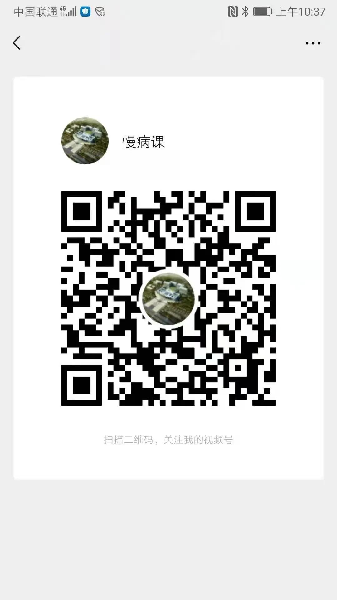最新脑血管病诊治指南,脑血管介入治疗动手技巧