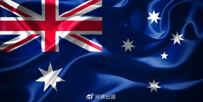 拿到澳洲绿卡入籍需求中国国籍吗,澳洲国籍和绿卡有什么区分
