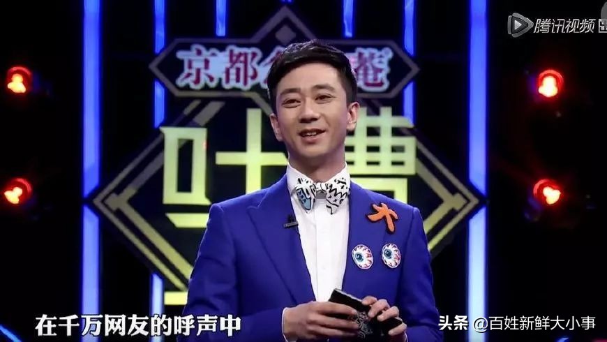 王自健为什么没有李诞火,李诞积极的努力