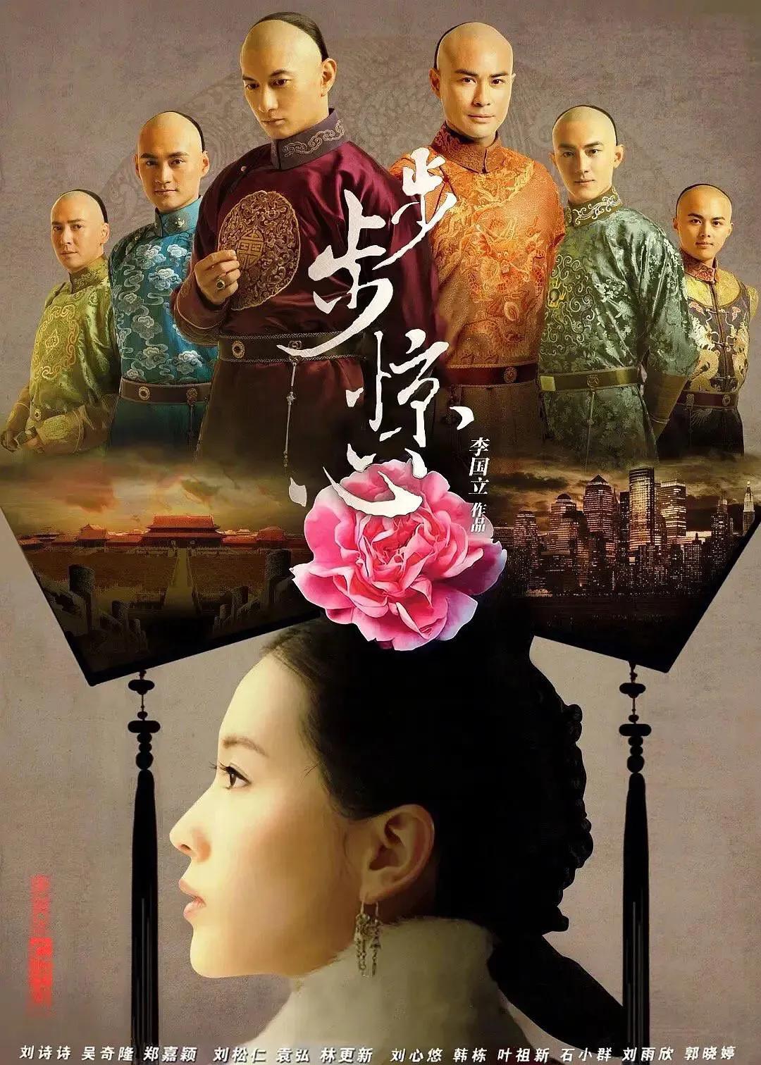 李兰迪刘诗诗对比,李兰迪星落凝成糖胡冰卿