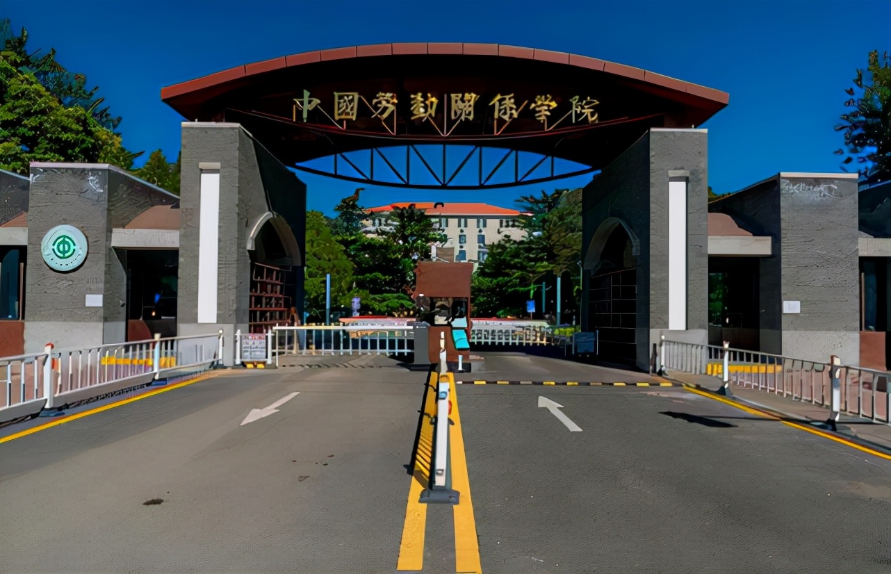 北京有哪些大学推荐,北京有什么好大学推荐