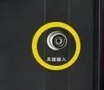 电视机的hdmi接口什么样,电视usb接口和hdmi有什么区分