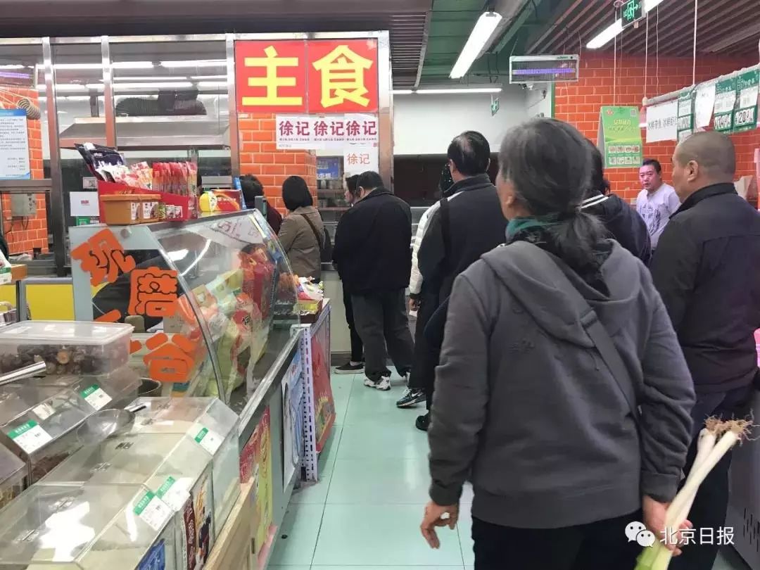 重开一月，排队不减！“北京芝麻最多的烧饼”店店主揭秘神秘传统