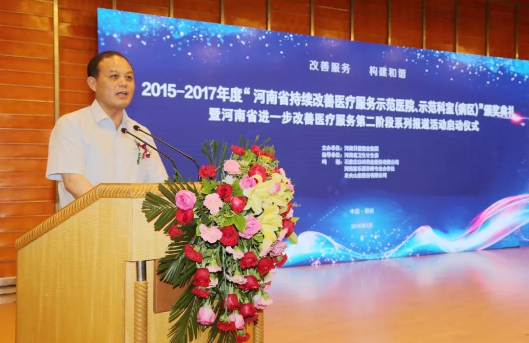 滑县人民医院的具体地址,滑县人民医院新院地址