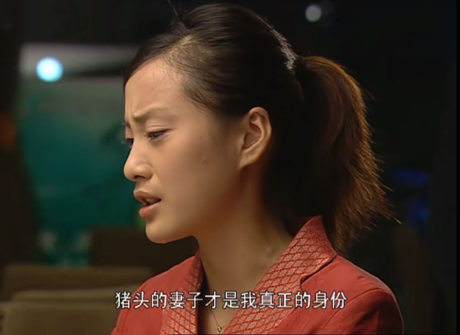 重刷《奋斗》：并不起眼的她，却有这四个明显特征，太现实不敢娶