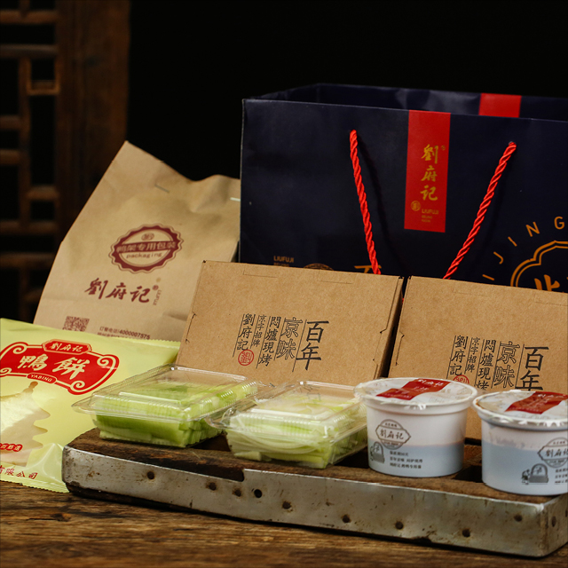 北京100块钱四只的北京烤鸭正宗吗,100元的烤鸭和20的烤鸭有什么区分