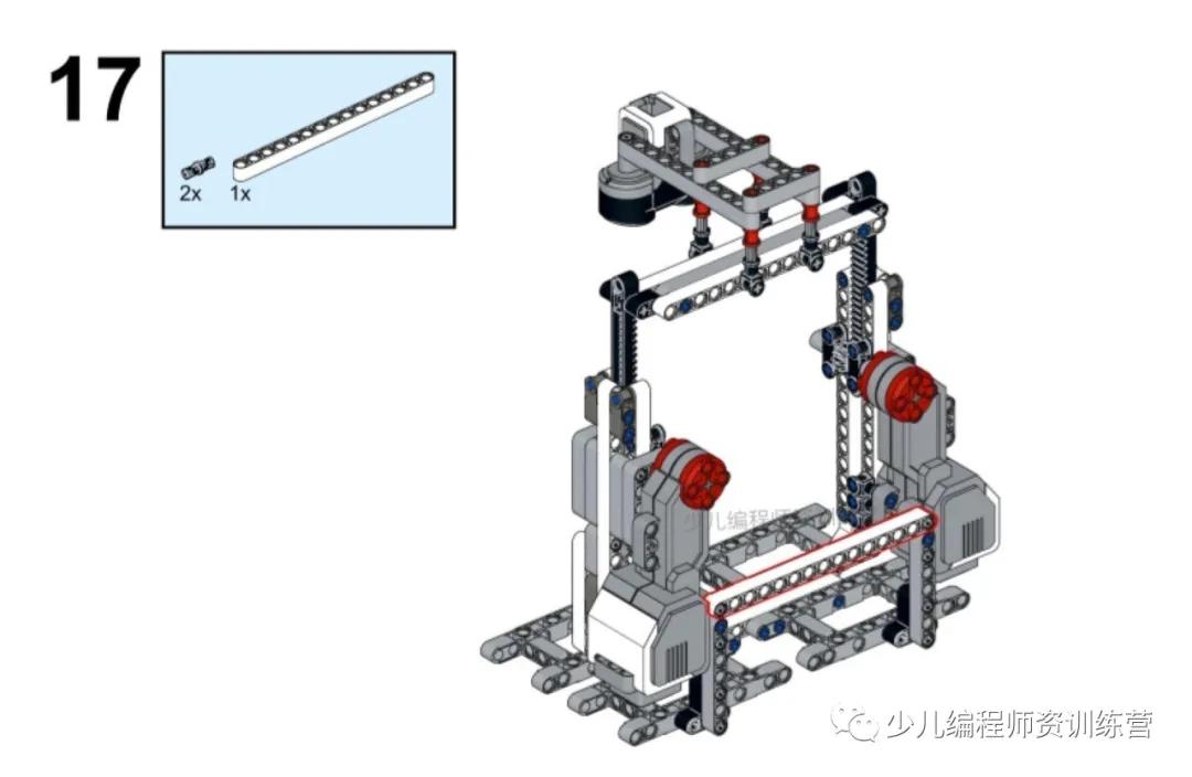 ev3小球分类机器人,ev3自动消毒机器人教程