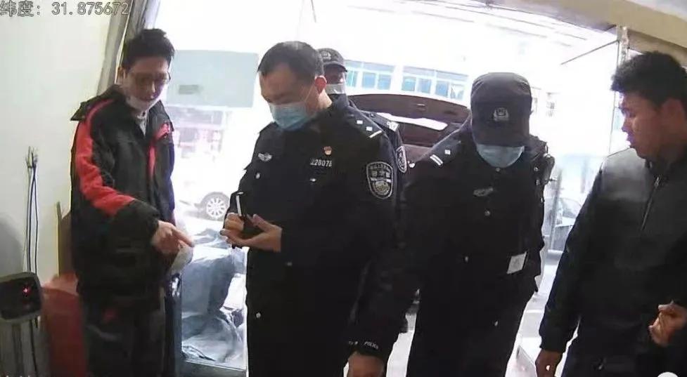 利用额温枪实施网络诈骗，网警严惩不贷！