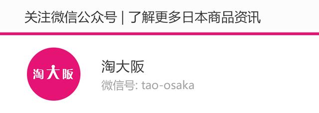 有哪些日本的鞋,匡威日本款有哪些