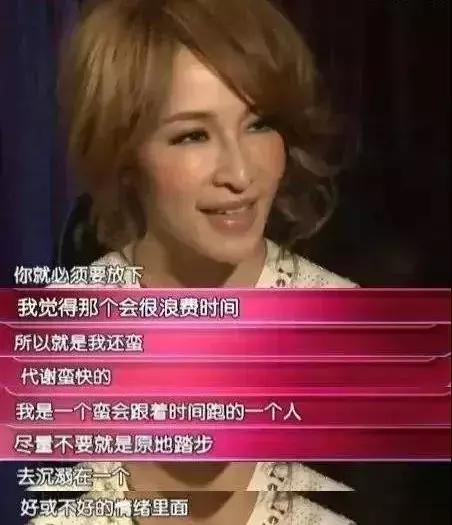 萧亚轩是一个怎样的人呢,萧亚轩有多潇洒