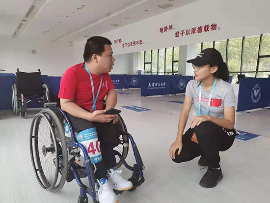 天津市残运会,备战第九届残运会