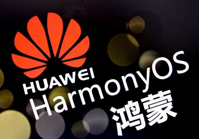 华为鸿蒙内测公测有什么区分,华为鸿蒙公测版可以升级正式版吗