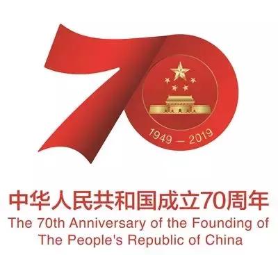 以“中国人民”命名的大学，这样解密55535633，232655