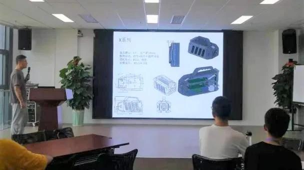 勇闯“芯”“视”界｜公司2021年度第二期新员工培训圆满举行
