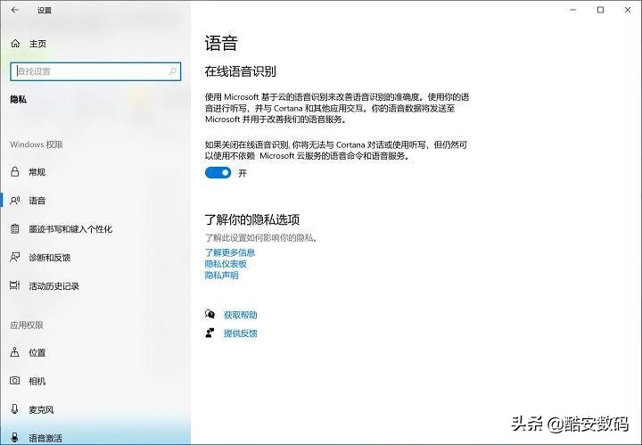微软surfacebook3评测,微软surfacebook3性能