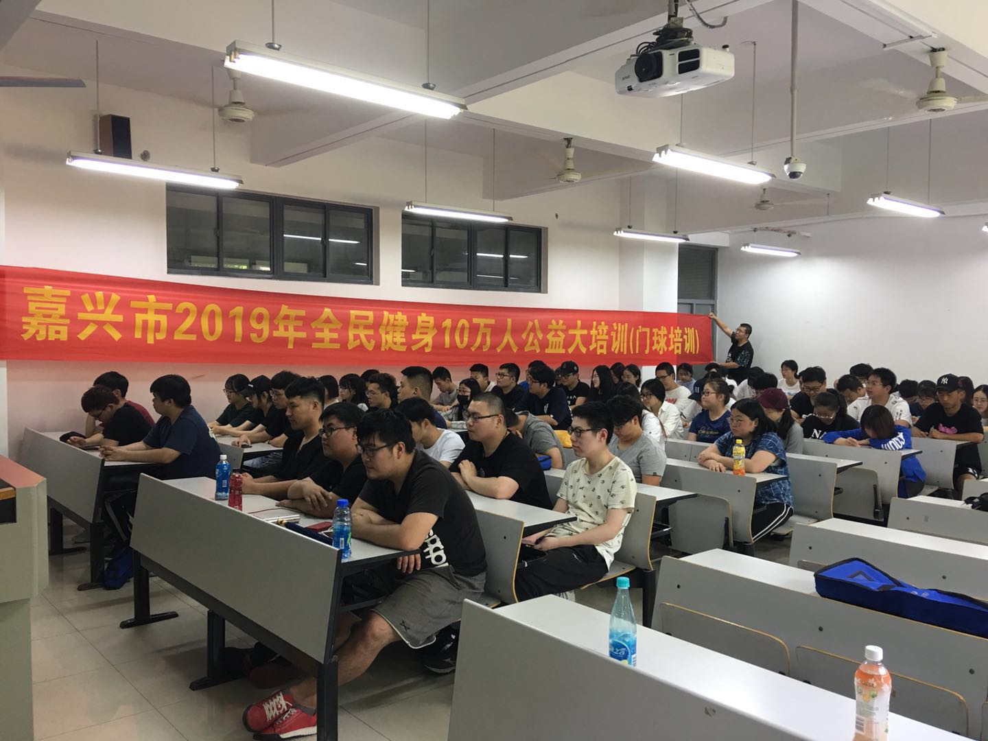 公益体育培训班开班,公益体育培训班报名