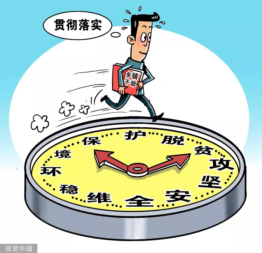替你整理了28个上岸前后的生活，看看是否有你的影子？