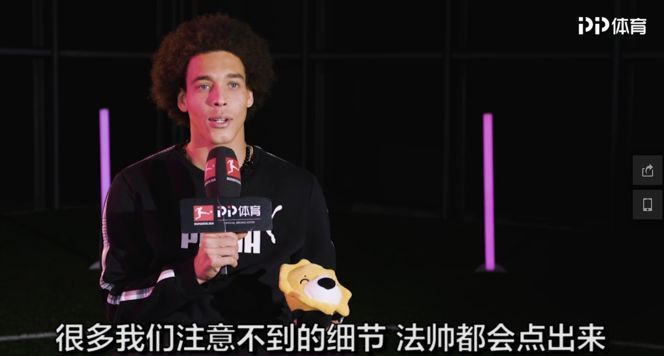 德国最厉害的足球,德国最纯粹的足球