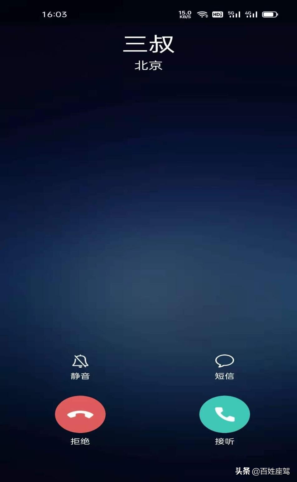 赛博坦克300通过性,赛博坦克和坦克300有什么区分