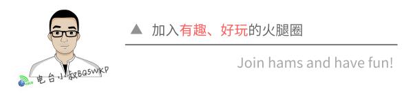 低频率，高期望｜长波的低谷：实验性无线电频段