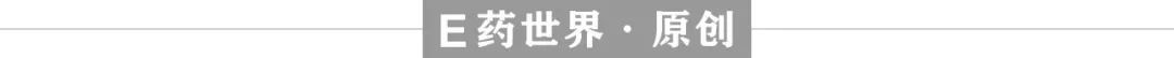 研究发现摧毁癌细胞新靶点,突破血脑屏障新药