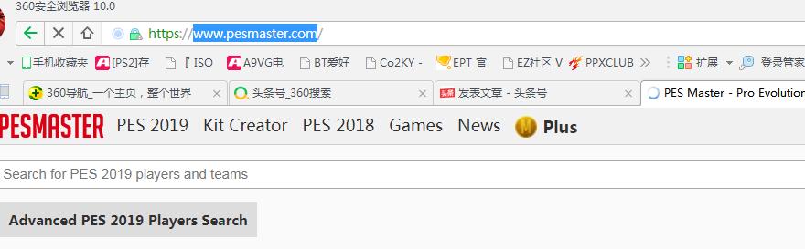 实况2019电脑版各个位置最强妖人,pc实况2021动手技巧