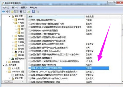 共享打印机发送打印任务后不打印,共享打印机发送打印任务但不打印