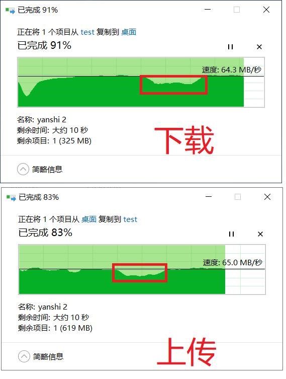 腾达ac23和水星d196g区分,腾达ac23和水星d19