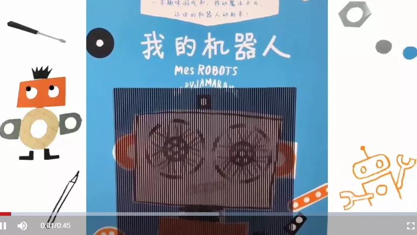 推荐3-6岁必看十本绘本中国,适合9-12岁孩子的绘本书单