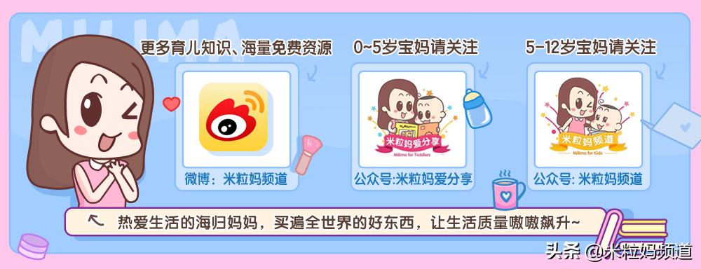 孩子不可错过的6部科普动画片,看完这8部科普动画