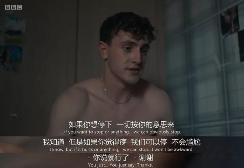 8.8分是什么,8.8分到底是什么