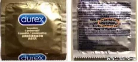 震惊！快回家检查你的套套：加拿大招回杜蕾斯，因为用了会破！