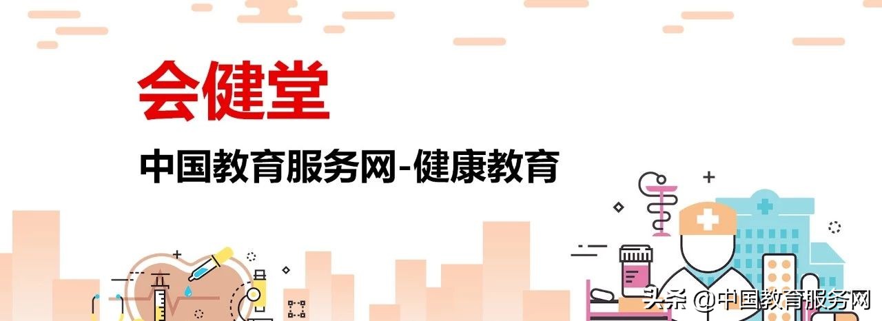 不按时吃饭会得胃癌吗,不按时吃饭的危害视频