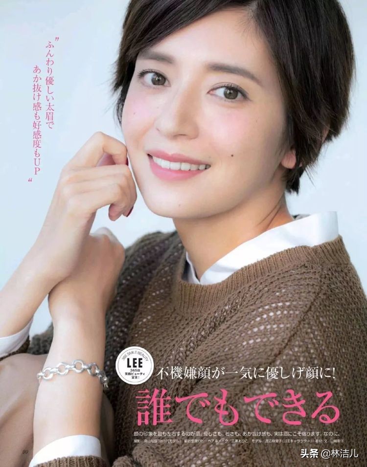 听说这样画眉好感度更高？难怪刘诗诗唐嫣换上后，真是眉目如画啊